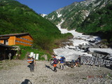 DSCF8273