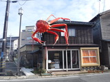 DSCF0090
