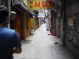 DSCF8024