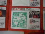 DSCF0156