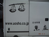 DSCF6452