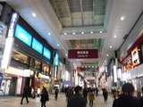 DSCF0001