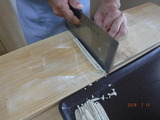 DSCF1377