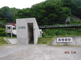 DSCF1082