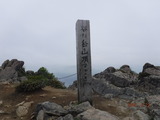 DSCF1220