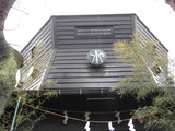 DSCF0705