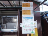 DSCF9036