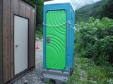 DSCF8258