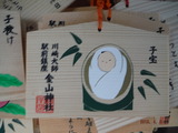 DSCF0701