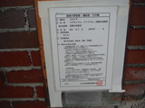 DSCF0890