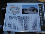 DSCF9663