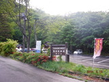 DSCF0997