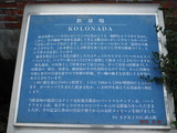 DSCF0892