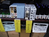 DSCF0732