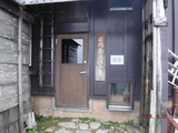 DSCF1225