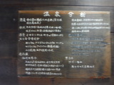 DSCF8429