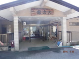 DSCF0783
