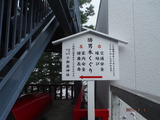 DSCF8471