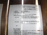 DSCF1043