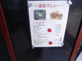DSCF0736