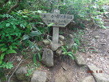 DSCF1233