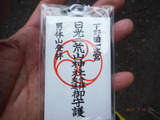 DSCF8420