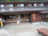 DSCF9046
