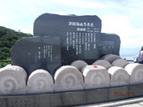 DSCF1637