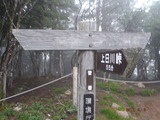 DSCF8508