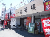 DSCF1308