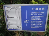 DSCF0895