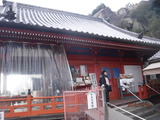 DSCF3824