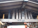 DSCF0762