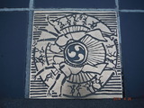 DSCF5659