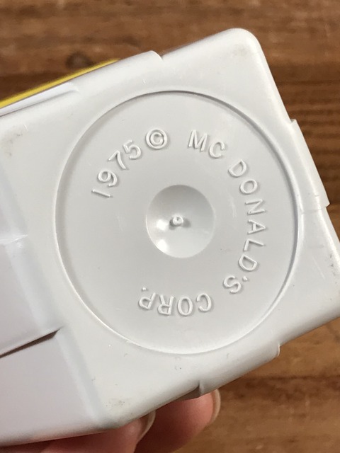 Vintage McDonaldland Wastebasket Bank (18)