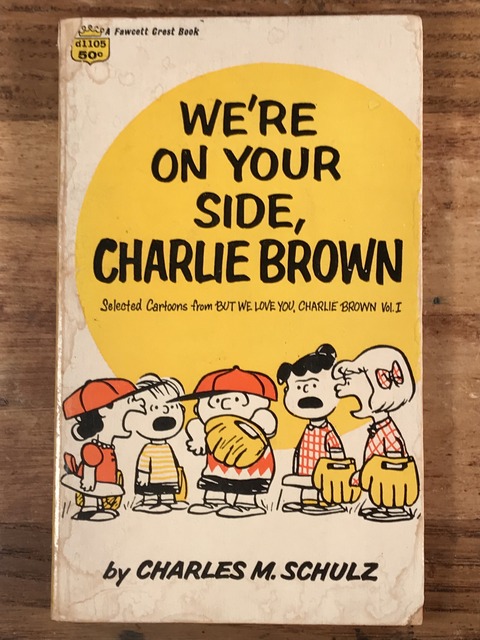 Vintage Peanuts Snoopy Comic Book (1)