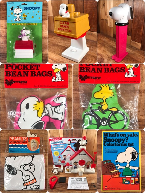 Vintage Peanuts Snoopy Item (2)