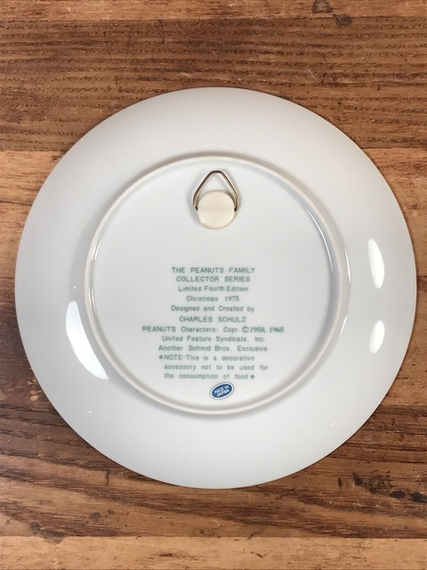 Vintage Peanuts Snoopy “1975” Christmas Plate (22)