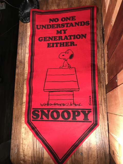 Vintage Peanuts Snoopy “No One Understands...” Felt Banner (1)