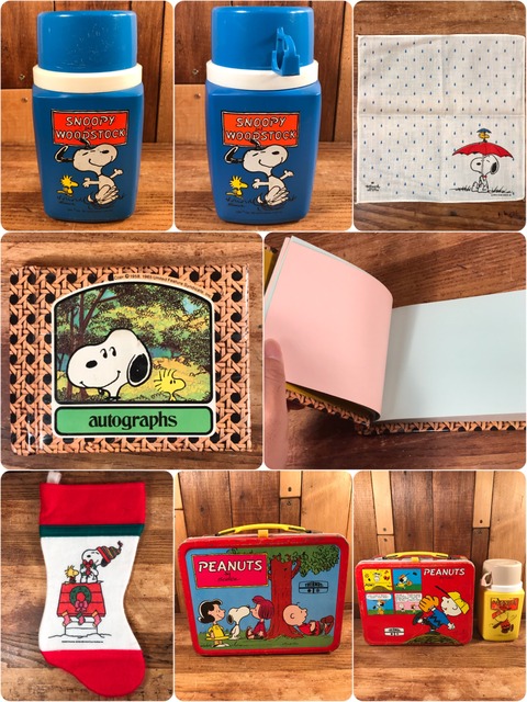Vintage Peanuts Snoopy Item (1)