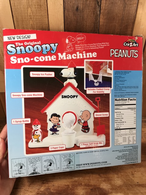 Vintage Peanuts Snoopy Sno-cone Machine (4)