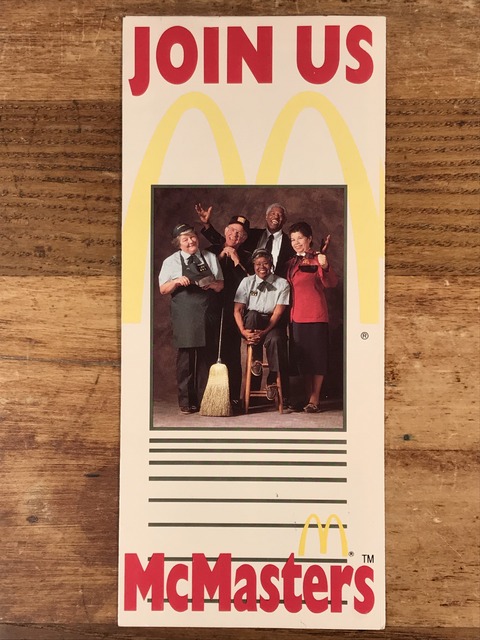 Vintage McDonald's Join Us McMasters Pamphlet (1)