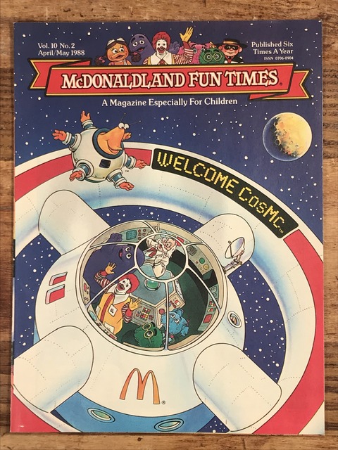 Vintage McDonaldland Fun Times “Welcome CosMc” Magazine (1)