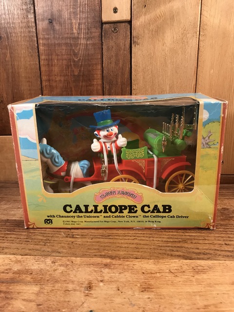 Vintage Mego Clown Around PVC Figure with Box (1)