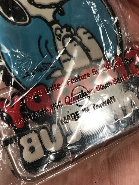 Vintage Quantasia Peanuts Snoopy “Fan Club” Keychain (18)