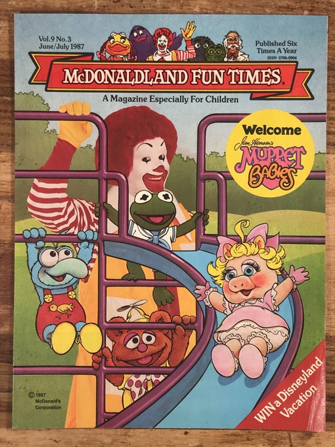 Vintage McDonaldland Fun Times “Muppet Babies” Magazine (1)