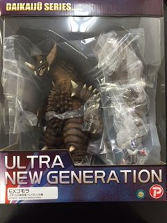 エクスプラス xplus大怪獣シリーズ 少年リック EXゴモラ 怪獣 箱