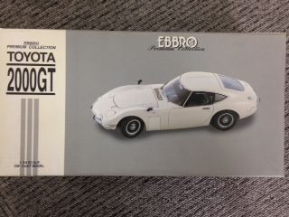 川崎市中原区での出張買取です☆ミニカー/EBBRO/トヨタ200GT/1/24