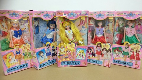 ヤフオク出品中☆セーラームーン！ビューティーチェンジ/当時物 