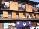 その前に人風呂浴びまひょか(錦小路境町通り下る)